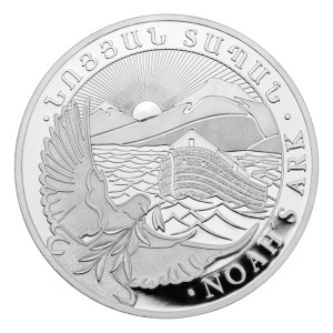 Moneda de Plata Arca de Noé 1 oz 2026 BU
